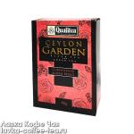 чай Qualitea "Ceylon Garden" чёрный, зелёный, василёк-роза 80 г.
