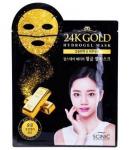 Scinic, Гидрогелевая маска для лица с золотом 24K GOLD HYDROGEL MASK