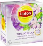 Lipton Time To Relax травяной чай в пирамидках, 20 шт.