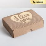 Коробка складная рифлёная Love, 21х15х5 см