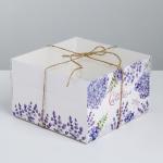 Коробка для капкейка «Самой прекрасной», 16х16х10 см