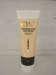 Протеиновая маска для волос CP-1 Premium Protein Treatment, 250 мл, Esthetic House