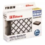 HEPA фильтр для пылесосов Samsung