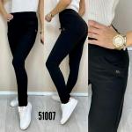 Брюки SIZE PLUS 51007 black IN