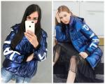 Куртка глянец PIAL blue LE