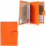Обложка для авто+паспорт Premier-О-178 (5 внут карм,  двойная стенка)  натуральная кожа оранжевый флотер (330)  200268