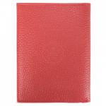 Обложка для авто+паспорт Croco-ВП-103 натуральная кожа красный флотер (113)  208473