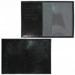 Обложка для паспорта Croco-П-405 (5 кред карт)  натуральная кожа черный змея (201)  208986