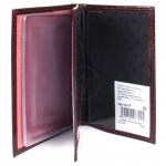 Обложка для авто+паспорт Premier-О-77 (4 внут карм)  натуральная кожа бордо гладкий (82)  212615