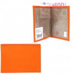 Обложка для паспорта Premier-О-88 натуральная кожа  (подклад,  внеш двойная стенка)  оранжевый флотер (330)  198870