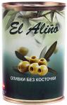 Оливки без косточки El Alino, Вес 290 гр