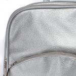 Сумка женская искусственная кожа GR-1366  (рюкзак),  2отд+карм/пер,  3внут+2внеш карм,  серебро 222465