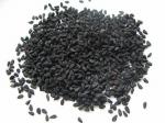 Семена чёрного тмина (1 кг)