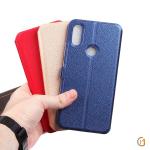 Чехол-книжка для Xiaomi Redmi 7, арт.002017