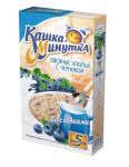 Хлопья Кунцево. Каша Минутка 215 г. сливки - черника