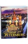 Anisimov Yevgeny Альбом "Санкт-Петербург и пригороды" англ. (м)