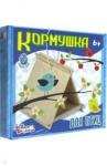 02951 Кормушка для птиц