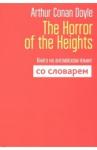 Doyle Arthur Conan The Horror of the Heights. Книга на английском яз