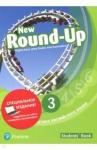 Evans Virginia Round Up Russia 4Ed new 3 SB Special