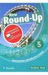 Evans Virginia Round Up Russia 4Ed new 5 SB Special