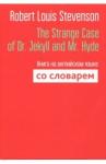 Stevenson Robert Louis The Strange Case of Dr. Jekyll and Mr. Hyde