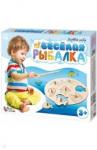 02970 Игра настольная Веселая рыбалка