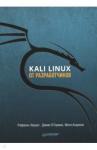 Херцог Рафаэль Kali Linux от разработчиков