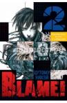 Цутому Нихэй Blame!Том 2