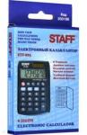 Калькулятор карм. 8разр. STF-883 (250196)