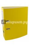 Папка-регистратор A4 70мм желтый (3210-04)