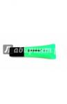 Текстовыделитель зеленый скош. 2-5мм "Neon" 150912