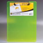 Доска-планшет BRAUBERG "Energy" с прижимом А4 (226х315 мм), пластик, 2мм, неоновый ЖЕЛТАЯ, 232231
