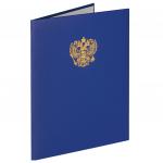 Папка адресная бумвинил с гербом России, формат А4, синяя, индивидуальная упаковка, STAFF, 129583