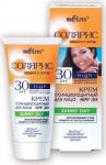 Солярис Крем солнцезащитный SPF30 д/лица SUNNY DAY 50мл/11