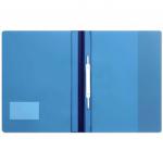 Скоросшиватель пластиковый DURABLE (Германия), А4+ (310х240мм), 280 мкм,карман д/визитки,син,2680-06