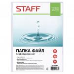 Папки-файлы перфорированные А4 STAFF, КОМПЛЕКТ 100 шт., гладкие, 35 мкм, 226830