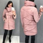 Комбинированное пальто дубленые рукава стойка ворот pink LE
