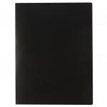 Папка на 4 кольцах STAFF, 25мм, черная, до 120 листов, 0,5мм, 225725