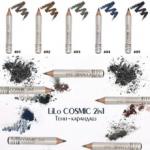 LiLo Тени-карандаш LILO COSMIC 2IN1