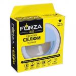 FORZA Световое кольцо для селфи, пластик, 4 цвета