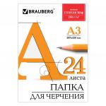 Папка для черчения БОЛЬШОГО ФОРМАТА А3 297х420мм, 24л., 200 г/м2, б/рамки,ватман ГОЗНАК КБФ,BRAUBERG