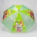 Зонт детский Diniya - 313
