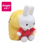 Рюкзак детский Aoger - MT1346