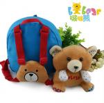 Детский рюкзак игрушка Bobobear - HF037