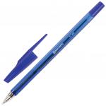 Ручка шариковая BRAUBERG Black Jack, СИНЯЯ, корпус тонированный синий, 0,7мм, линия 0,35мм, 141296