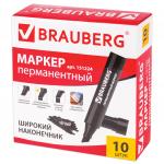 Маркер перманентный BRAUBERG JUMBO, ЧЕРНЫЙ, ШИРОКАЯ ЛИНИЯ ПИСЬМА, скошенный 3-10мм, 151224