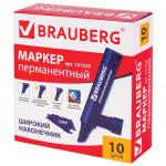 Маркер перманентный BRAUBERG JUMBO, СИНИЙ, ШИРОКАЯ ЛИНИЯ ПИСЬМА, скошенный 3-10мм, 151225