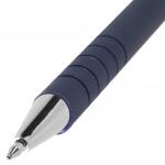Ручка шариковая STAFF, СИНЯЯ, корпус прорезиненный синий, узел 0,7мм, линия письма 0,35мм, 142397
