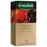 Чай GREENFIELD "Festive Grape" (Праздничный виноград), фруктовый, 25 пак. в конвертах по 2г,ш/к05220