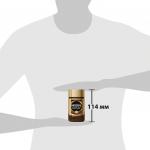Кофе молотый в растворимом NESCAFE (Нескафе) "Gold", сублимированный,47,5г,стеклянная банка,12135509